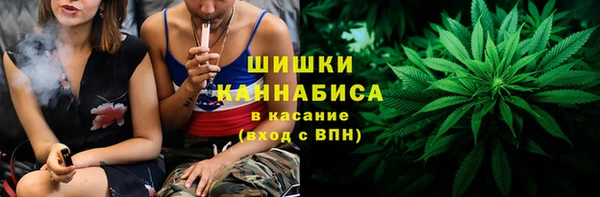 гашишное масло Медвежьегорск
