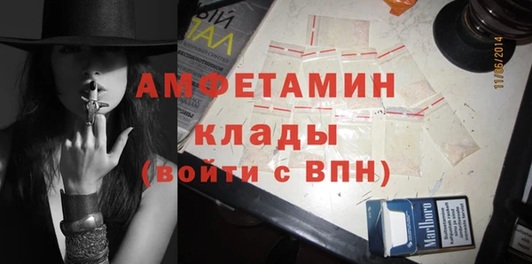 гашишное масло Медвежьегорск