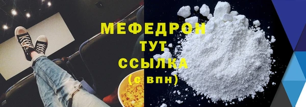 гашишное масло Медвежьегорск