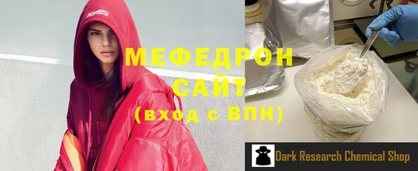 гашишное масло Медвежьегорск