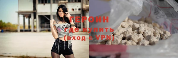 гашишное масло Медвежьегорск