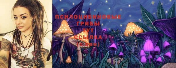 эйфоретик Верхнеуральск