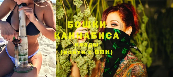 мет Медногорск