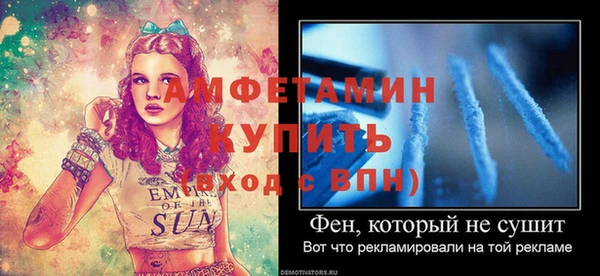 мет Медногорск