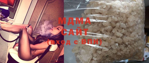 spice Мегион