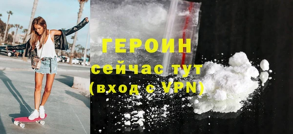 Альфа ПВП Алагир