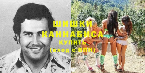 мет Медногорск