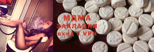 гашишное масло Медвежьегорск