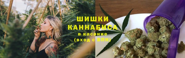 кокаин колумбия Ачинск