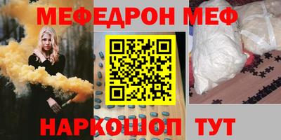 метадон Гагарин