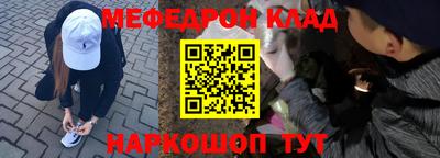 метадон Гагарин