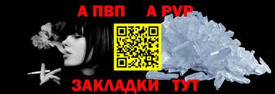 каннабис Гатчина