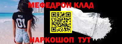 прущая мука Гай