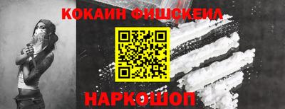 каннабис Гатчина