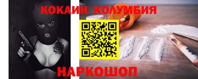 каннабис Гатчина