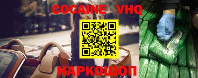 прущая мука Гай
