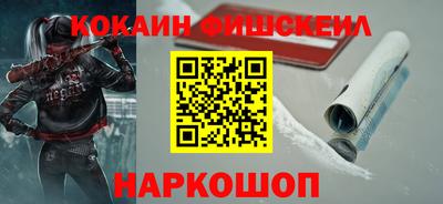 каннабис Гатчина