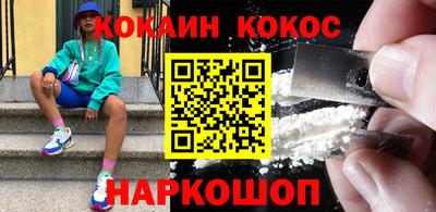 метадон Гагарин