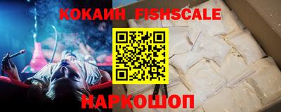 каннабис Гатчина