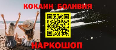 метадон Гагарин