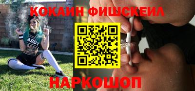 прущая мука Гай