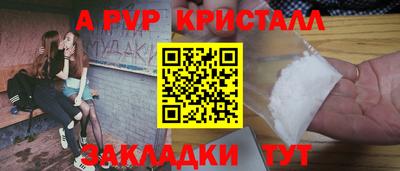 каннабис Гатчина