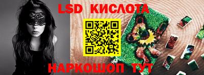 каннабис Гатчина