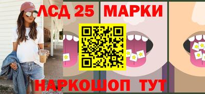 каннабис Гатчина