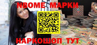 каннабис Гатчина