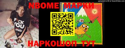 прущая мука Гай