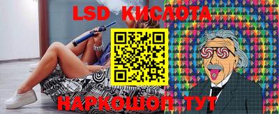 метадон Гагарин