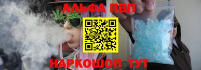 метадон Гагарин