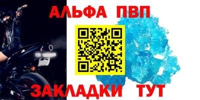 каннабис Гатчина