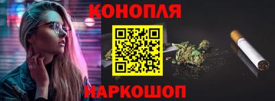 прущая мука Гай