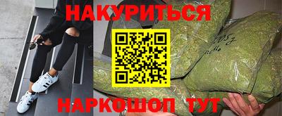 метадон Гагарин