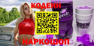 каннабис Гатчина