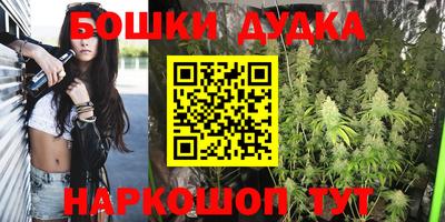 прущая мука Гай