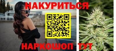 прущая мука Гай