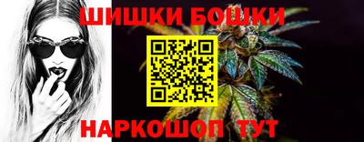 прущая мука Гай