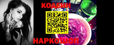 прущая мука Гай