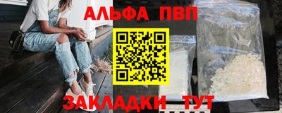 метадон Гагарин