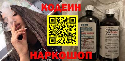 метадон Гагарин