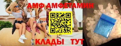 метадон Гагарин