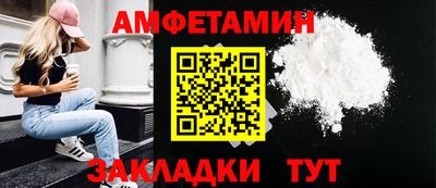 метадон Гагарин