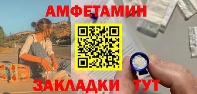 метадон Гагарин