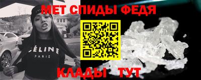 прущая мука Гай