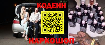 метадон Гагарин