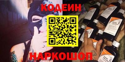 каннабис Гатчина