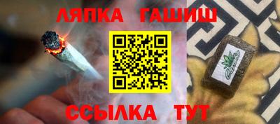 метадон Гагарин
