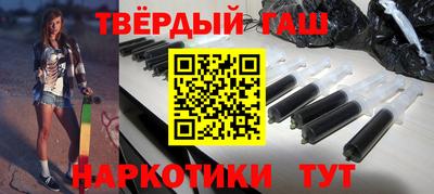 прущая мука Гай